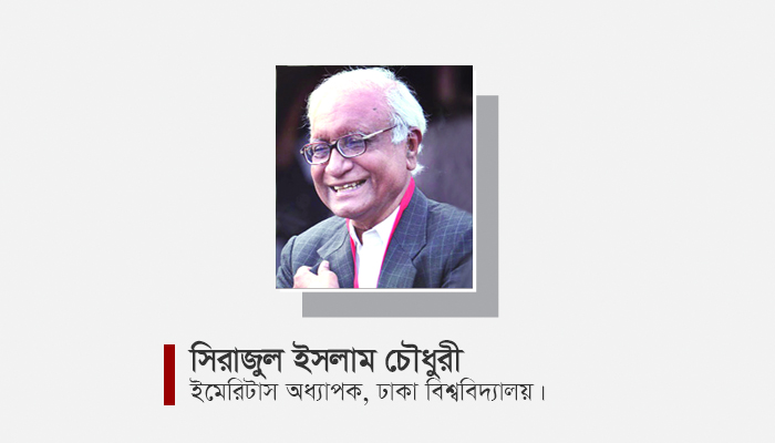 পুঁজিবাদের ধ্বংসাত্মক অগ্রগতি