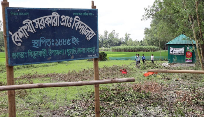 যমুনার ভাঙনে বিলীন গ্রাম, স্থানান্তর দুটি বিদ্যালয়