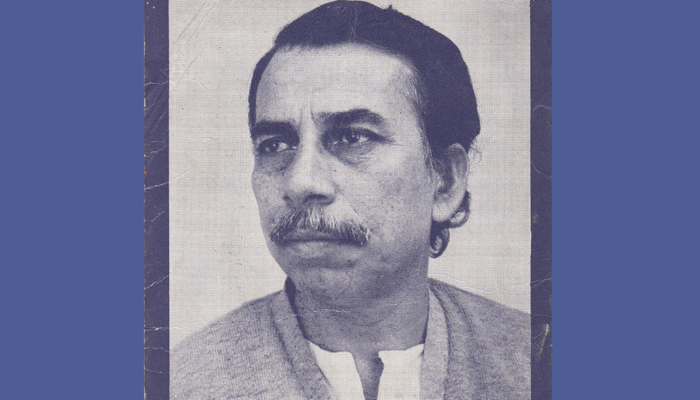 কমরেড মোহাম্মদ ফরহাদের ৩৩তম ...