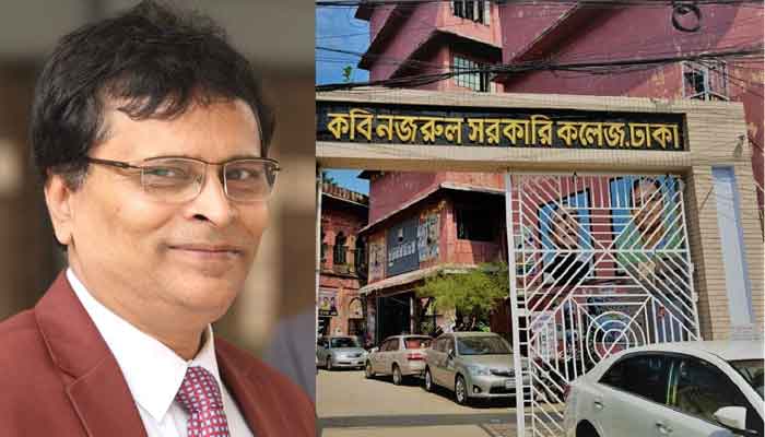 স্ক্রিনশট যাচাই-বাছাই চলছে, কুরুচিপূর্ণ মন্তব্যে ব্যবস্থা নেবে কলেজ