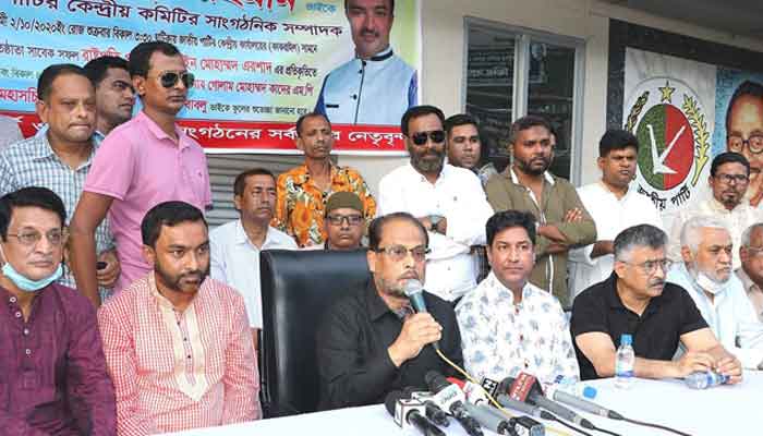 স্বামীর সামনে স্ত্রী গণধর্ষণ, দায় এড়াতে পারে না সরকার