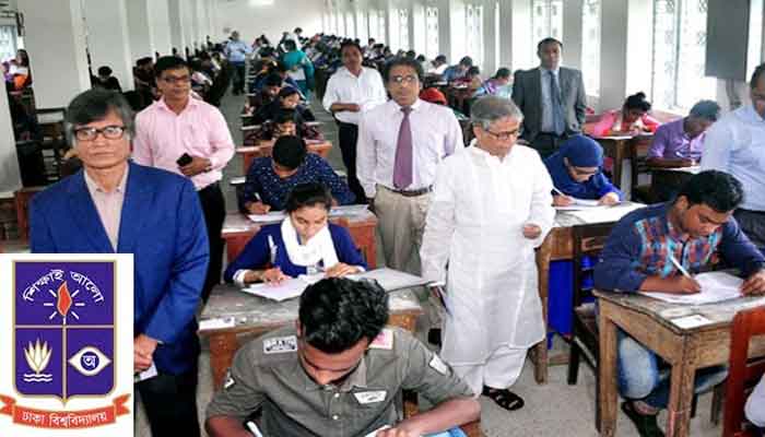 অনলাইনে নয় সরাসরি ভর্তি পরীক্ষা নিবে ঢাবি