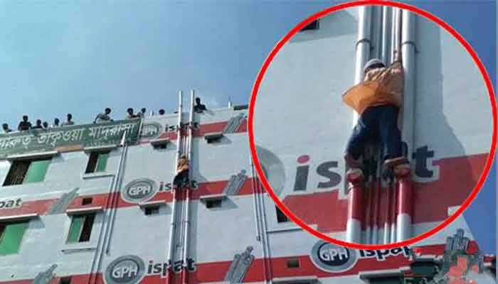 পড়ার চাপে মাদ্রাসা পালাতে পাইপ দিয়ে নামছিল শিশুটি