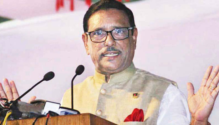 বিএনপির রাজনীতি ফেসবুক আর গণমাধ্যমেই সীমাবদ্ধ