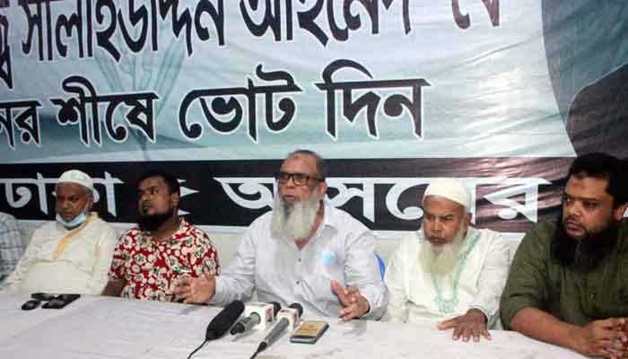 ঢাকা-৫ আসনে উপনির্বাচন ভোটের সুষ্ঠু পরিবেশ চান সালাউদ্দিন