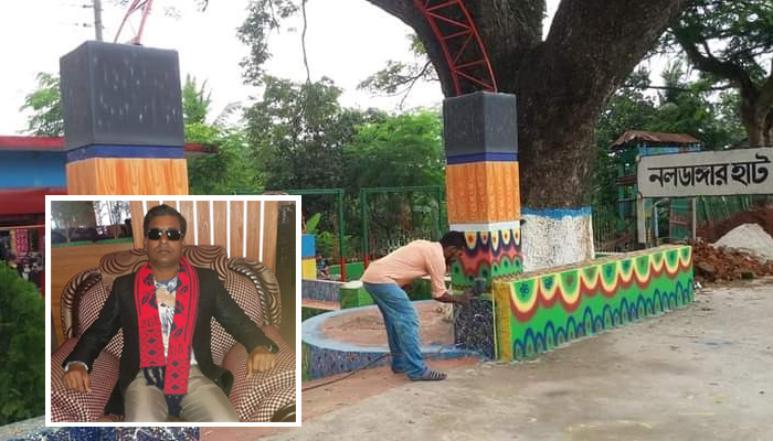 পার্কের নামে রেলওয়ের জমি দখল ও টাকা আত্মসাৎ