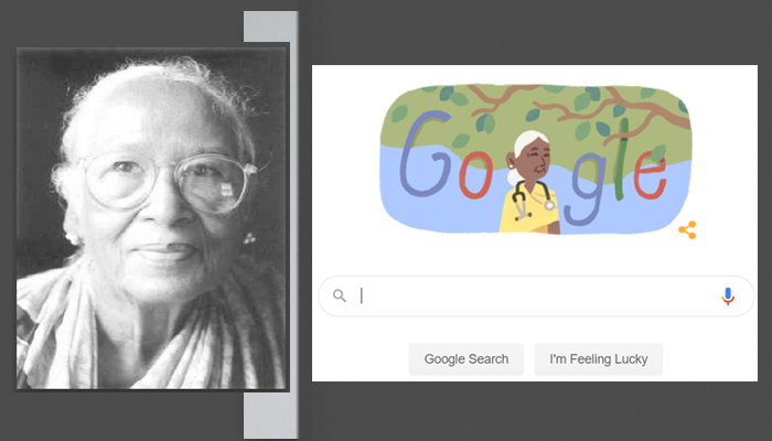 জন্মদিনে ডা. জোহরা কাজীকে স্মরণ করল গুগল