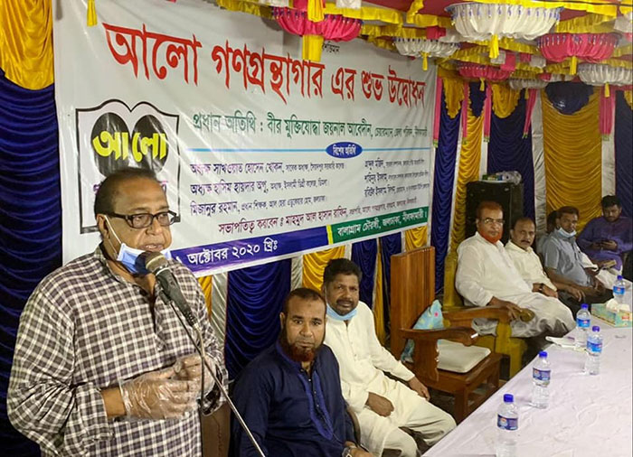 জলঢাকায় আলো গণগ্রন্থগারের যাত্রা শুরু