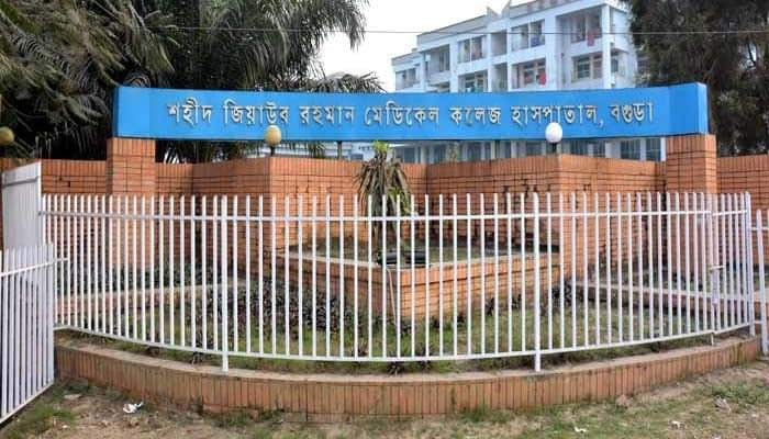 বগুড়ায় ৬ দি‌নেও শুরু হয়‌নি ক‌রোনা পরীক্ষা