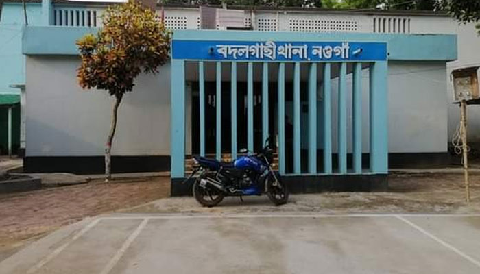 ডিবি পরিচয়ে প্রতারণা, পুলিশের এসআইসহ আটক ৪