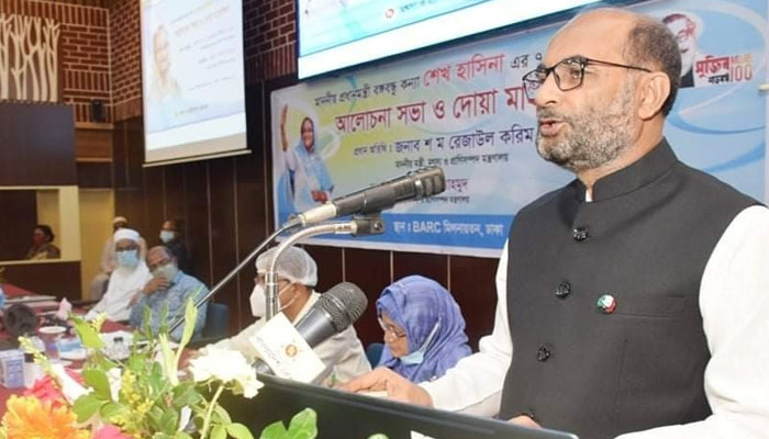 শেখ হাসিনার আমল সমকালীন বিশ্বে স্বর্ণালী অধ্যায়