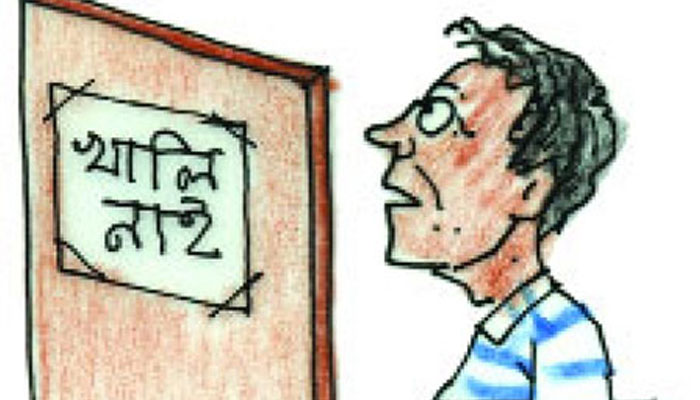 যুব বেকারত্ব নিরসনে নানামুখী পদক্ষেপ
