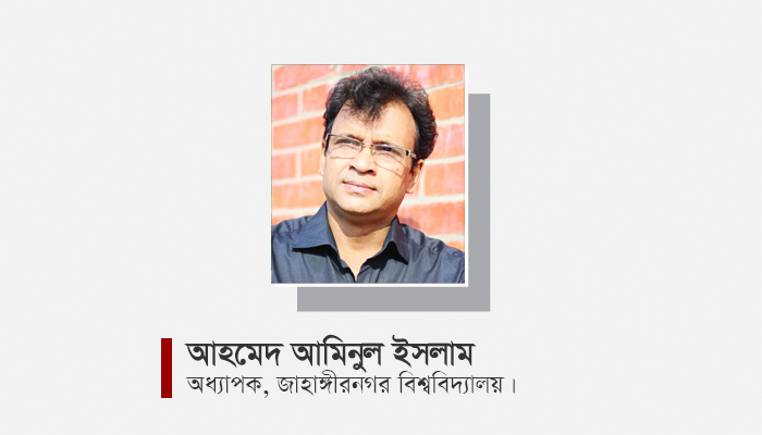 ধর্ষণ ও নারীর প্রতি সহিংসতা নিরোধে প্রয়োজন ‘বিশেষ ট্রাইব্যুনাল’