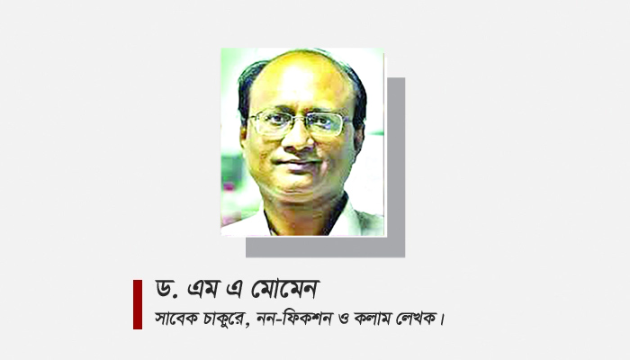 করমর্দন আলিঙ্গন গালচুম্বনের দিন শেষ