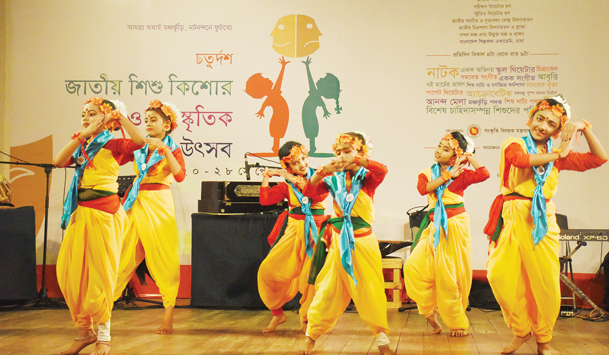 গান করাচ্ছি এই তো বেশি