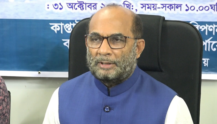 কাপ্তাই হ্রদের হারিয়ে যাওয়া গৌরব ফিরিয়ে আনা হবে