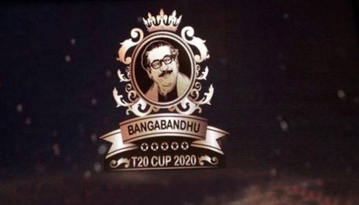 বঙ্গবন্ধু টি-টোয়েন্টি কাপ ২৪ নভেম্বর শুরু