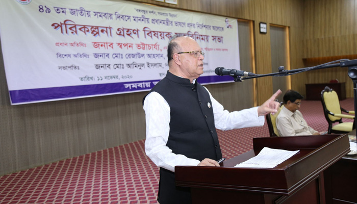 ‘বঙ্গবন্ধু মডেল গ্রাম’ বাস্তবায়নে আরো যত্নবান হতে হবে