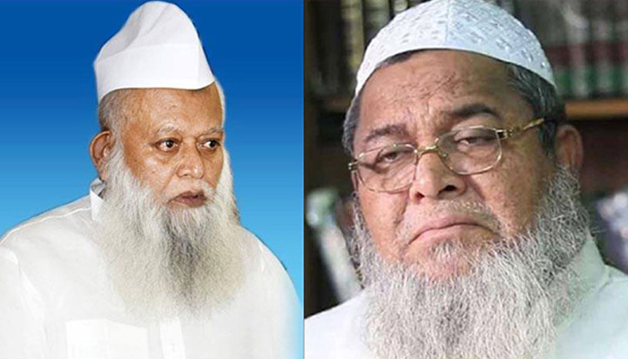 হেফাজতের আমির বাবুনগরী, মহাসচিব কাসেমী
