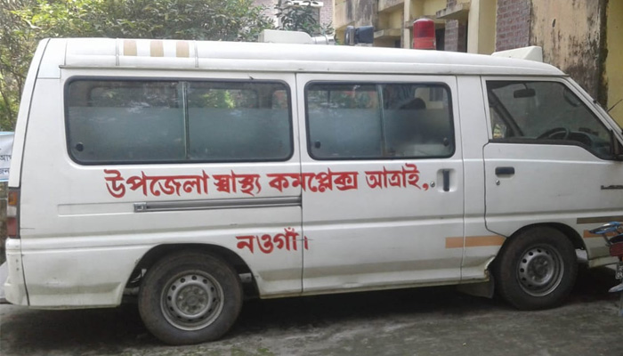 অ্যাম্বুলেন্সের চালক না থাকায় দুর্ভোগে রোগীরা