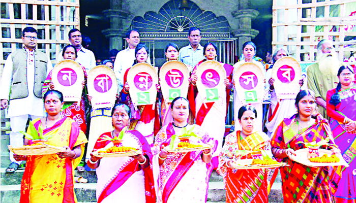 নবান্ন উৎসব ও সংস্কৃতির ধারক