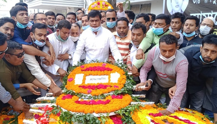 ডা. মিলনের আত্মত্যাগেই অবাধ গণতন্ত্র ভোগ করছি