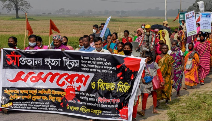 সাঁওতাল হত্যা দিবসে সমাবেশ ও শোক মিছিল