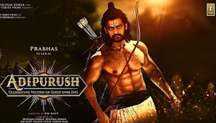 নায়িকা সংকটে ‘আদিপুরুষ’!