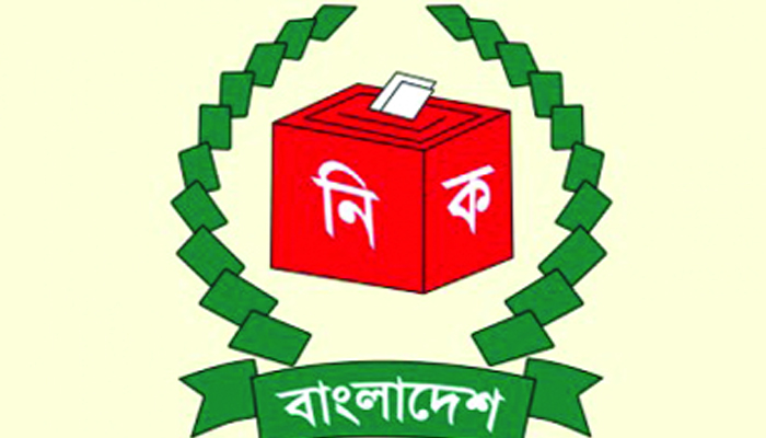জনসাধারণের প্রত্যাশা অনুযায়ী প্রার্থী নির্বাচন