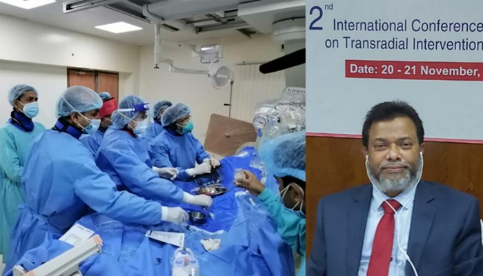 বাংলাদেশ রেডিয়েলের দুদিনের ভার্চুয়াল কনফারেন্স অনুষ্ঠিত