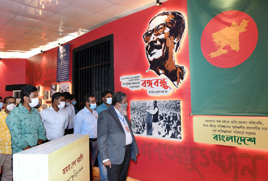 তরুণদের বঙ্গবন্ধু প্যাভিলিয়ন পরিদর্শনের আহবান