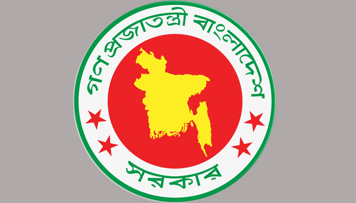 গণপূর্ত অধিদপ্তরে ৬ পদে বিশাল নিয়োগ