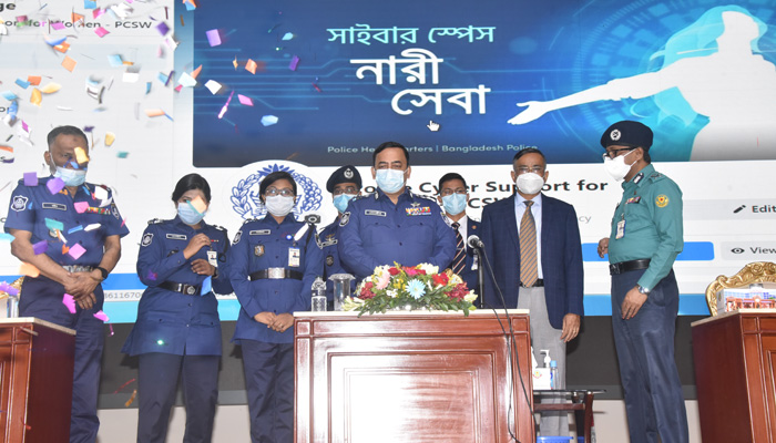 সাইবার স্পেসে নারী ভিকটিমদের পাশে থাকছে পুলিশ