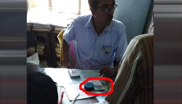 দুর্নীতি ও অনিয়মের স্বর্গরাজ্য নোয়াখালী সদর সেটেলমেন্ট অফিস