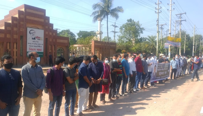 জাবিতে এএসপি শিপন হত্যাকাণ্ডের বিচারের দাবি