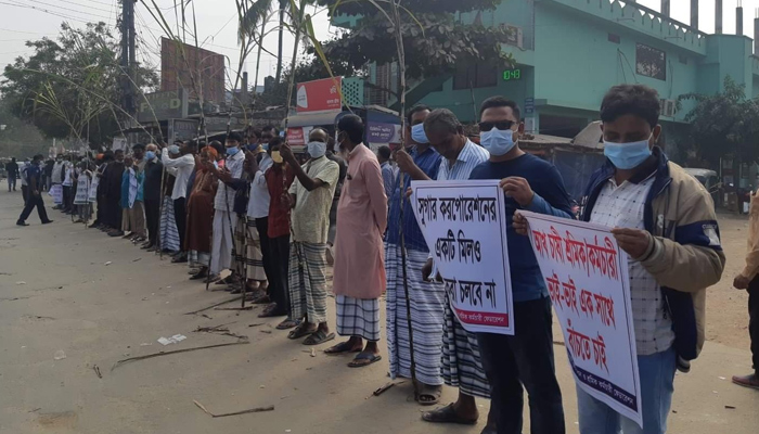 পাবনা চিনিকল বন্ধের হাত থেকে রক্ষার দাবি