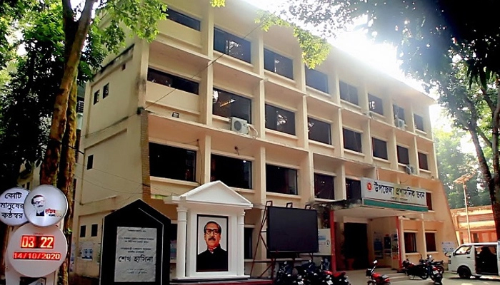 বেড়ায় নৌকার মাঝি হতে চান ১১ আ.লীগ নেতা