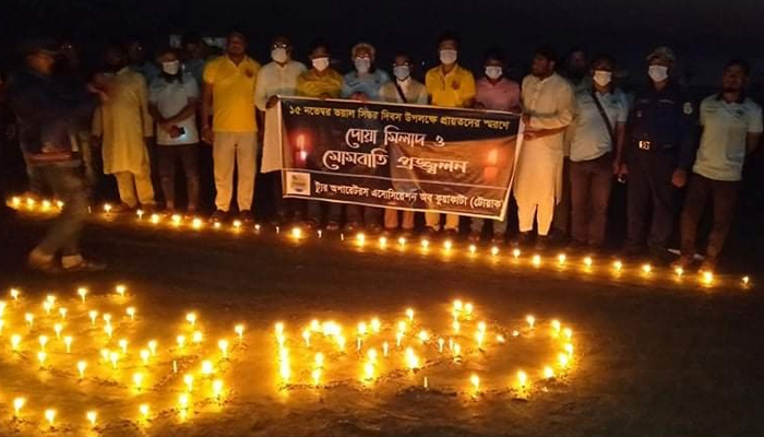 কলাপাড়ায় সিডরে নিহতদের স্মরণে মোমবাতি প্রজ্বলন