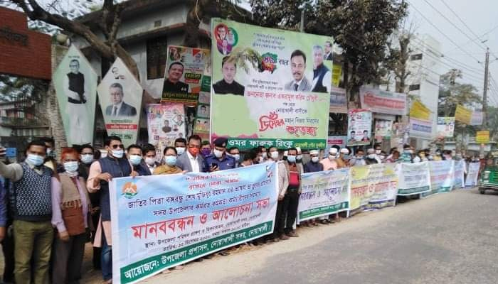বঙ্গবন্ধুর ভাস্কর্যে হামলা মানে বাঙালি জাতিসত্তার ওপর হামলা