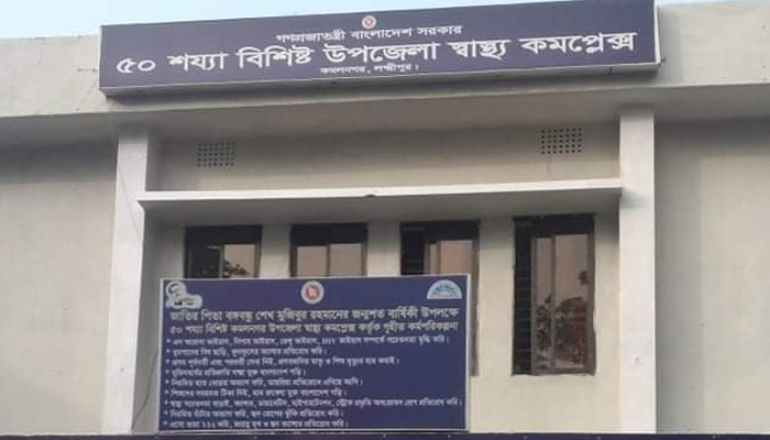 টাকায় বিক্রি হচ্ছে সরকারি ওষুধ