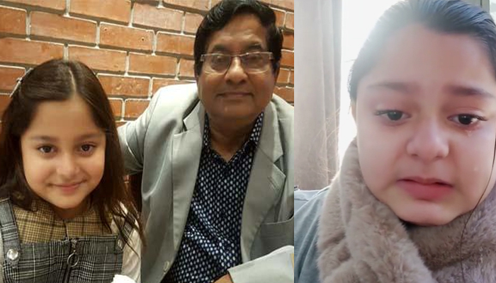 কেন আমার দাদাকে নিয়ে ফেক নিউজ বানাচ্ছেন? (ভিডিও)