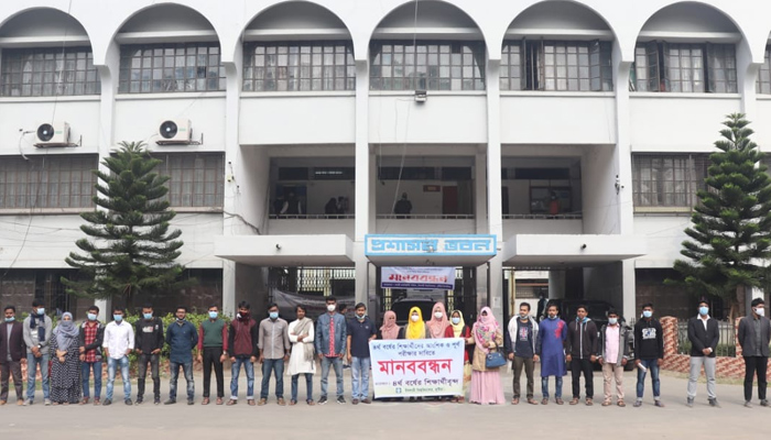 শীতকালীন ছুটিতে মানোন্নয়ন পরীক্ষা