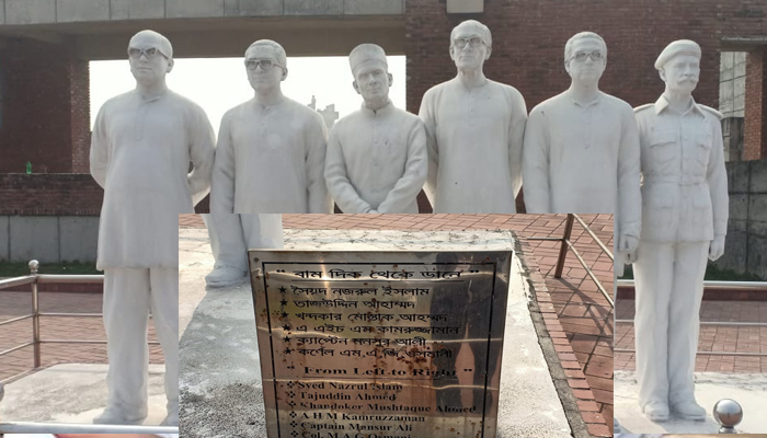 জাতীয় চার নেতার ভাস্কর্যের অনার বোর্ডে ভুল তথ্য