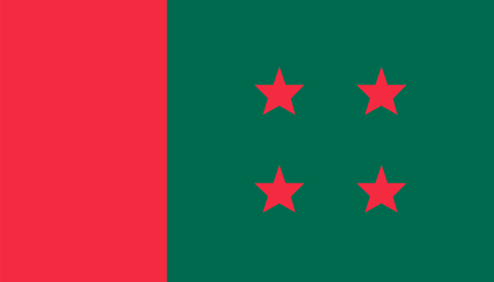 কুয়াকাটায় আ. লীগের ১৩ নেতা-কর্মীকে বহিস্কার