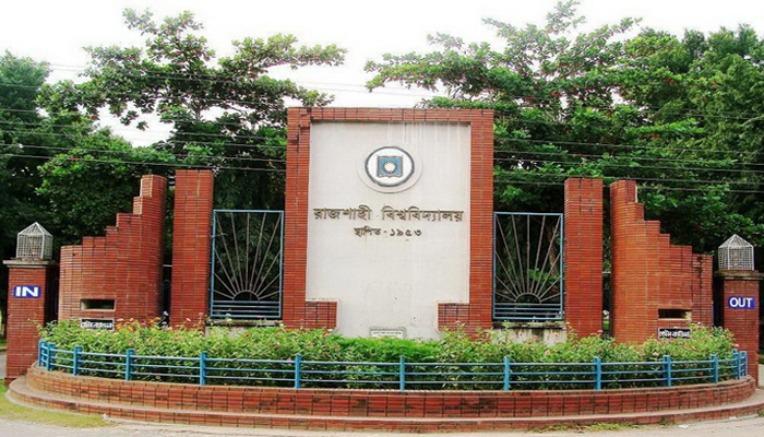 তিন প্রকল্পের রি-টেন্ডার নিয়ে রাবিতে তোলপাড়