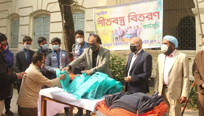 জবি রোভার স্কাউটের শীতবস্ত্র বিতরণ