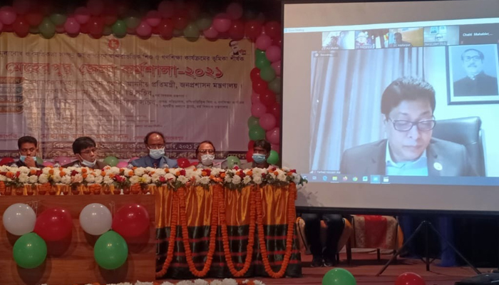 ধর্মশিক্ষার মধ্যদিয়েই মানুষের নৈতিকতার উন্নয়ন হয়