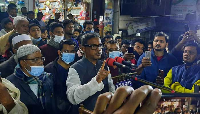 কোম্পানীগঞ্জে আবারও হরতালের ডাক