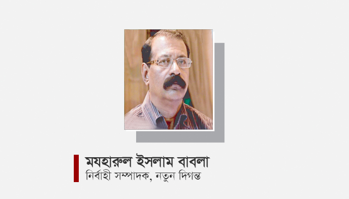 প্রত্যাশা আর প্রাপ্তির বৈপরীত্যের সাতকাহন