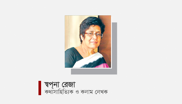 পিরিয়ড নারীর কাল নয়, অহংকার